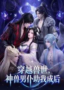 时间典当行奇幻悬疑漫画改编在线观看
